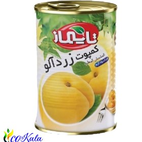 تصویر کمپوت زرد آلو تایماز 