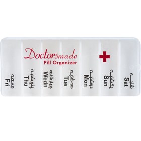 تصویر تقویم قرص هفتگی Doctorsmade Doctorsmade Pill Organizer