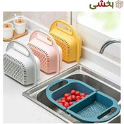 تصویر سبد سینک تاشو دسته دار مرسه 
