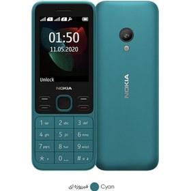 تصویر گوشی طرح نوکیا 2020 150 | حافظه 4 مگابایت High Copy Nokia 150 2020 4 MB