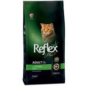 تصویر غذای خشک گربه بالغ رفلکس پلاس طعم مرغ 1.5 کیلویی - اورجینال Reflex Plus Adult Dry Food With Chicken 1.5 kg
