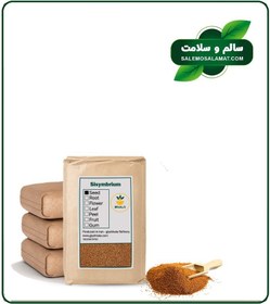 تصویر خاکشیر خشک فله 