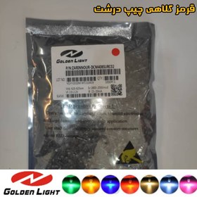 تصویر ال ای دی کلاهی قرمز دو چیپ ( چیپ درشت ) گلدن لایت Golden Light Led 