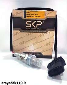 تصویر سنسور اکسیژن ME17 مشکی 