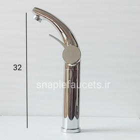 تصویر شیرروشویی پایه بلند اسناپل مدل درسا ا Snapple Dorsa basin tap Snapple Dorsa basin tap