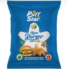 تصویر اسنک چهارجوانه پف استار با طعم چیزبرگر 