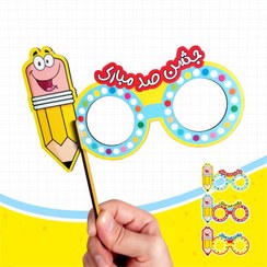 تصویر تاپر عینک چوبی جشن 100 