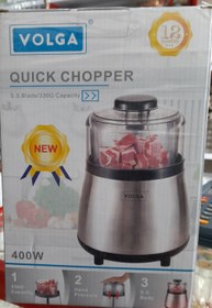 تصویر آسیاب 123 ولگا 400W واقعی VOLGA QUICK CHOPPER