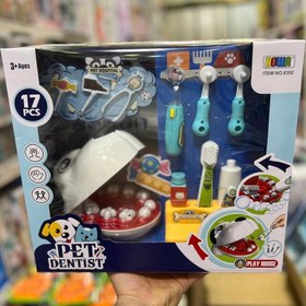 تصویر اسباب بازی مدل دندانپزشکی طرح سگ کد 8392 