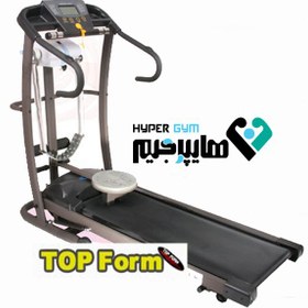 تصویر تردمیل خانگی و شیب دستی تاپ فرم 9999 Top Form 9999 Treadmills