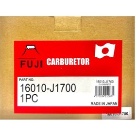 تصویر کاربراتور مزدا وانت فوجی اصلی Original Fuji carburetor