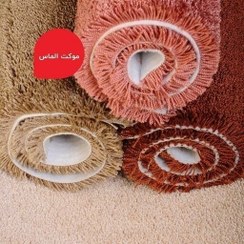 تصویر موکت پالاز طرح الماس (پس کرایه) 