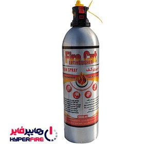 تصویر اسپری ضد حریق Fire Cut Fire Cut anti-fire spray