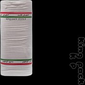 تصویر پارچه پوشکی بچه پنبه خالص ۴۰ متر عرض ۱.۴ متر 