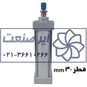 تصویر جک پنوماتیک چهار میل قطر 40 کورس 25 تا 950 میلیمتر 