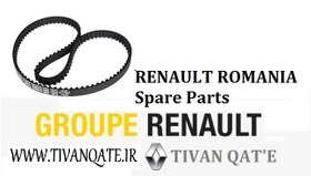 تصویر تسمه تایم ال90 و ساندرو و استپ وی و مگان1600 اصلی وارداتی T.ONE رنو رومانی کد96100132 RENAULT ROMANIA Spare Parts