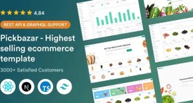 تصویر دانلود قالب Pickbazar قالب React GraphQL راستچین فروشگاهی 