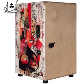 تصویر کاخن دلشاد طرح 12 