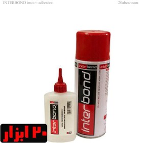 تصویر چسب ۱۲۳ اینترباند ۴۰۰ میلی لیتر 