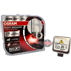 تصویر لامپ زنون D3S اسرام دو عددی XENON D3S OSRAM