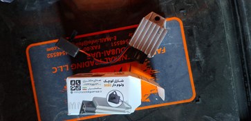 تصویر شارژر۴سیم ولوم دار میهن یدک گرمسار 