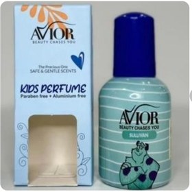 تصویر عطر کودک آویور سالیوان 20 میلی لیتر 