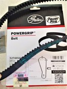 تصویر تسمه تایم شاهین پاور گریپ اصل اروپا (خط سبز) 