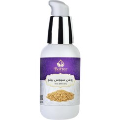 تصویر روغن سبوس برنج 