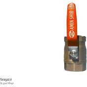 تصویر شیر گازی "1/2 1 اینچ امین Amin Valve 11/2"