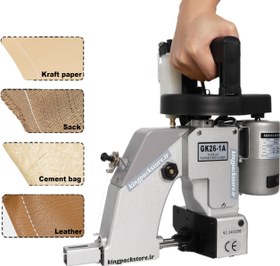 تصویر چرخ سرکیسه دوزی مدل Gk26-1A بعد از ثبت سفارس باشماره ۰۹۱۲۲۴۸۶۹۵۱ تماس حاصل فرماید تا سفارش شما در اسرع وقت ارسال شود