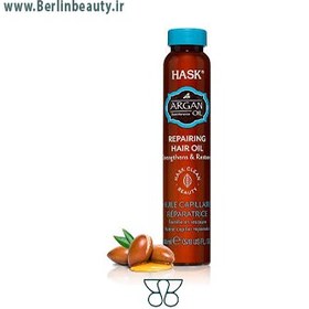 تصویر روغن آرگان هاسک تقویت کننده موهای خشک و وز Hask Argan Oil 18 ml 