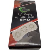 تصویر چراغ سقفی SMD سایپا مناسب تیبا و کوییک و ساینا و ریو 