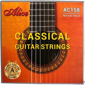 تصویر سیم گیتار کلاسیک Alice AC 158 Custom Bright Tone 