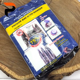 تصویر کیسه وکیوم کتی 