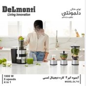 تصویر آبمیوه گیری 4 کاره دلمونتی مدل DL-710 با ضمانت 18 ماهه ارسال رایگان 