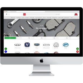 تصویر طراحی سایت تخصصی فروشگاه اینترنتی + یک سال پشتیبانی رایگان (پلن VIP) 
