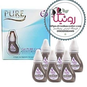 تصویر رنگ کافی پیور بایوتاچ قهوه ای خالص متوسط خنثی Coffee pure 3mil 