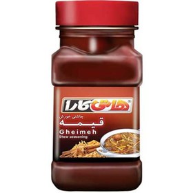 تصویر چاشنی خورش قیمه چاشنی خورش قیمه