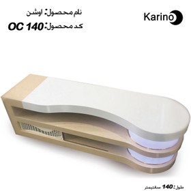 تصویر میز تلویزیون کارینو مدل اوشن سایز ۱۴۰ و ۱۶۰ هایگلاس چراغ دار - ۱ Karino OC140 & OC160