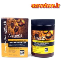 تصویر ماسک مو آرگان بدون سولفات مخصوص موهای کراتین ARGAN OIL hair mask