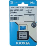 تصویر رم 16 گیگ KIOXIA Micro SD 16GB KIOXIA