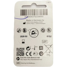 تصویر باتری سمعک شماره 13 دی پاور 6 عدد D Power Hearing Aid Number 13 Batteries 6 Pcs