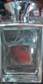 تصویر عطر MEGAMARE مگا مار حجم ۱۰۰ میلی‌لیتر MEGAMARE