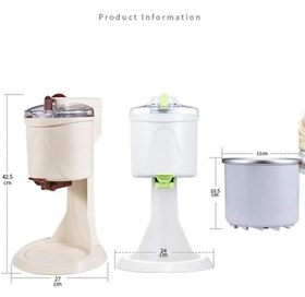 تصویر بستنی ساز سانفورد مدل Sanford Ice Cream Maker Sf26031CM 