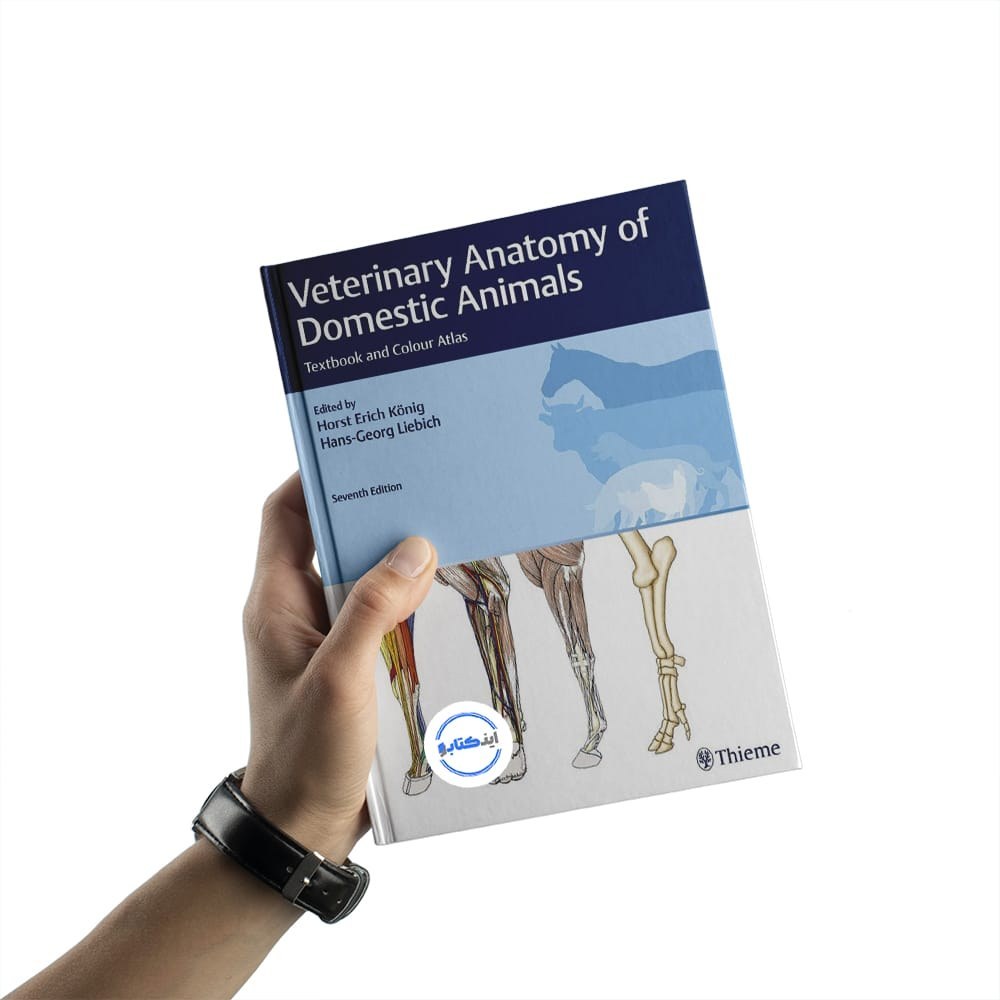 خرید و قیمت کتاب Veterinary Anatomy of Domestic Animals: Textbook