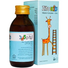 تصویر شربت زیتوکید 