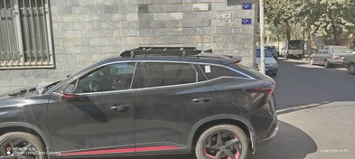 تصویر باربند آفرودی 