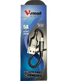 تصویر کابل شارژ اصلی vsmart سوپر فست شارژ 65w (اشانتیون دار) 