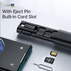 تصویر کابل چند کاره مک دودو مدل WF-1720 طول ۰.۳ متر 