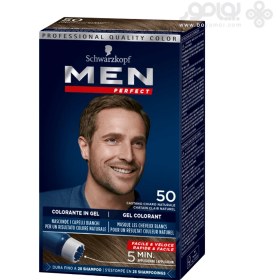 تصویر کیت رنگ موی مردانه من پرفکت Men Perfect شماره 50 رنگ قهوه ای روشن SCHWARZKOPF MEN PERFECT 50 LIGHT BROWN